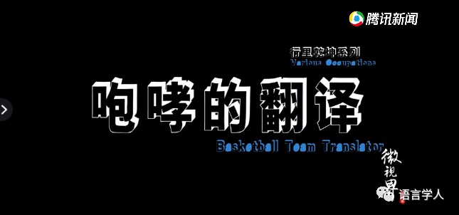 为什么可靠的篮球技术指导对初学者很重要?_0