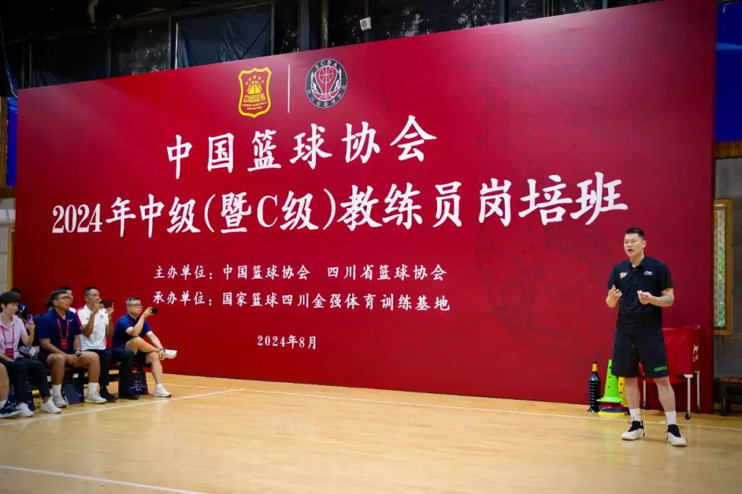 如何制定适合自己的篮球恢复训练计划？_0