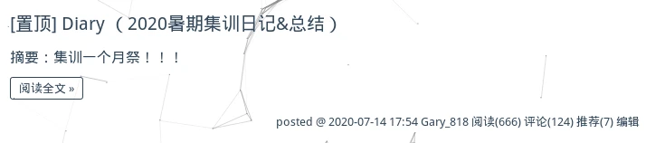 篮球训练营中试训的表现评估方法_2