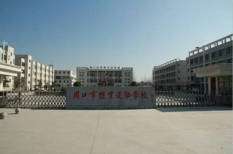 为什么篮球后卫需要特别的体能训练_0